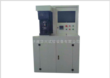 (JN江南四球机)润滑油四球摩擦试验方法