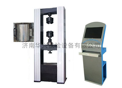 JN江南压力机结构特点