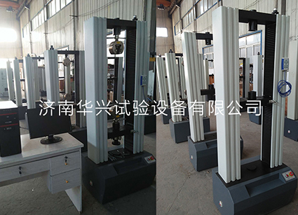 JN江南试验机介绍拉力试验机的分类